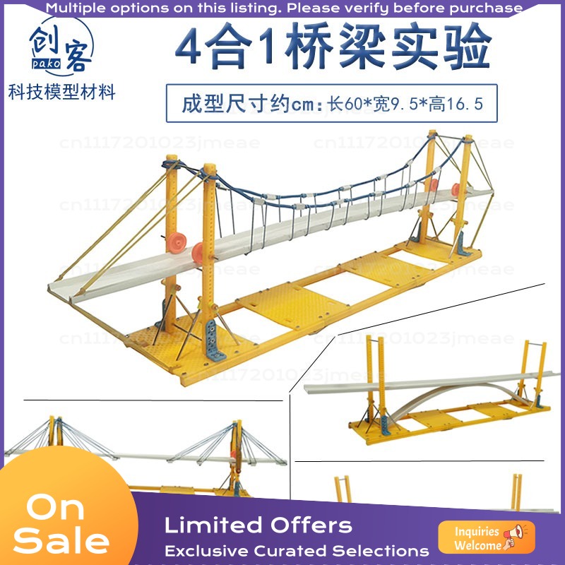 Bridge Structure DIY Model Kit - огляд і ціна Science Kit